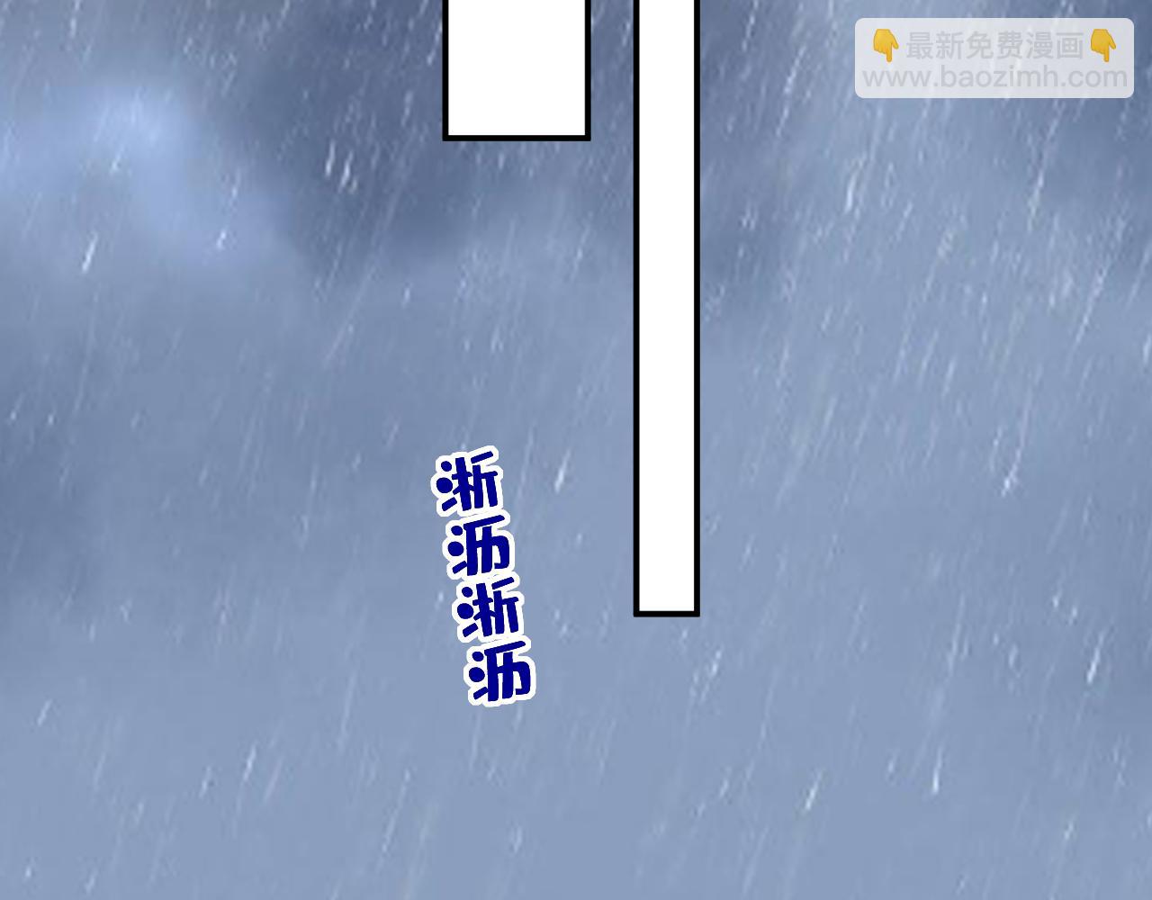 第629话 真的不让我去？71