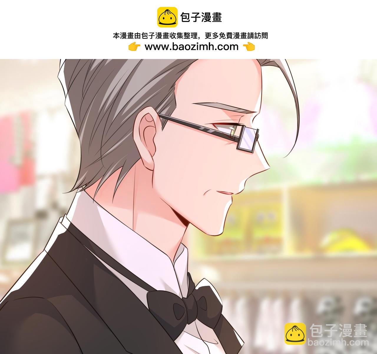 第630话 封管家出事了？！1
