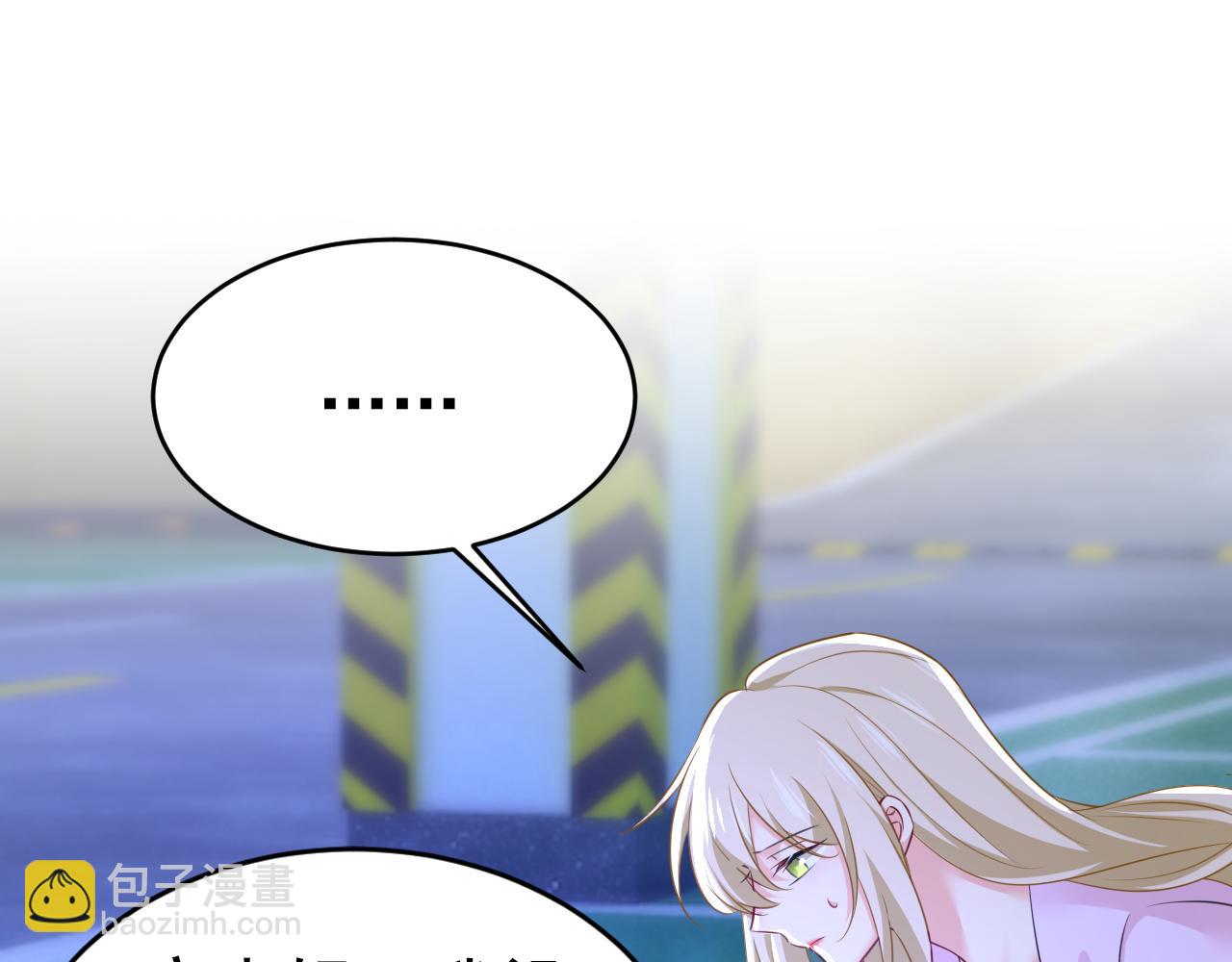 第630话 封管家出事了？！104