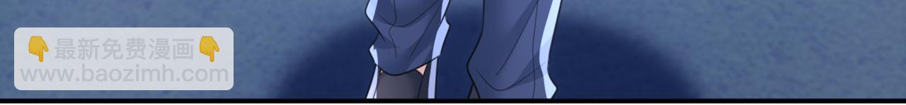 第630话 封管家出事了？！115