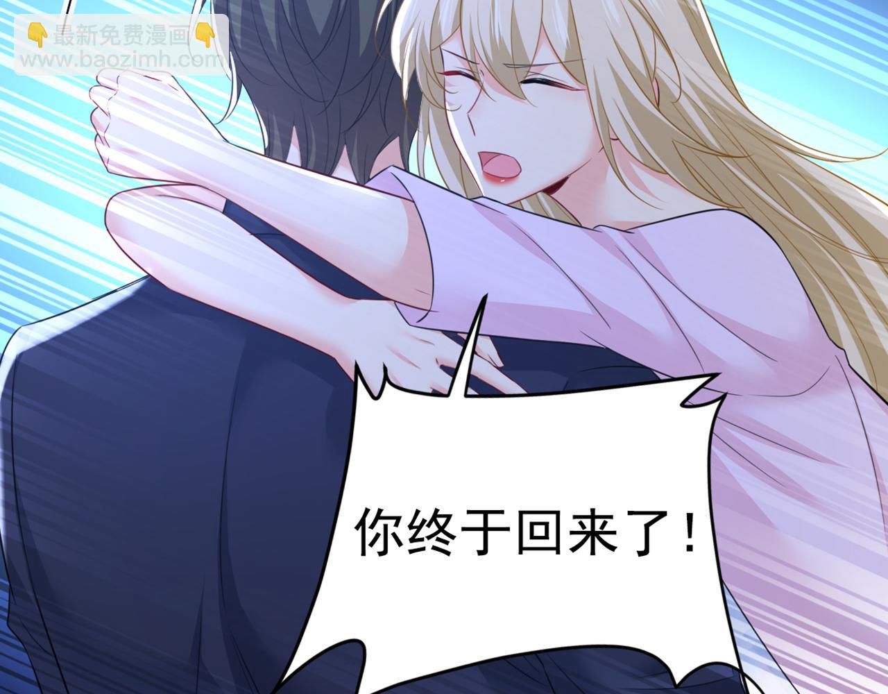 第630话 封管家出事了？！117
