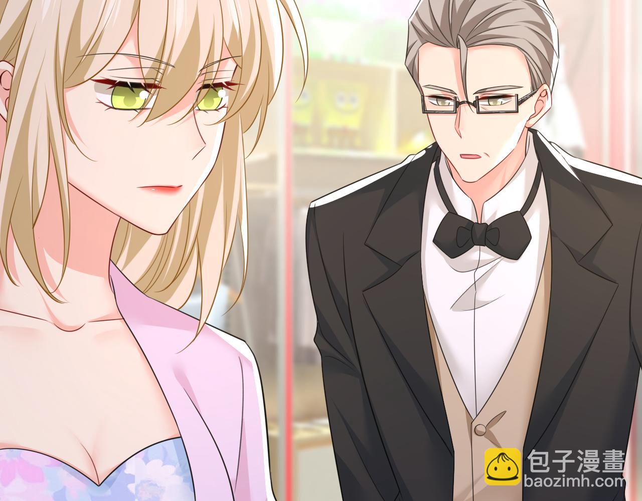 第630话 封管家出事了？！17