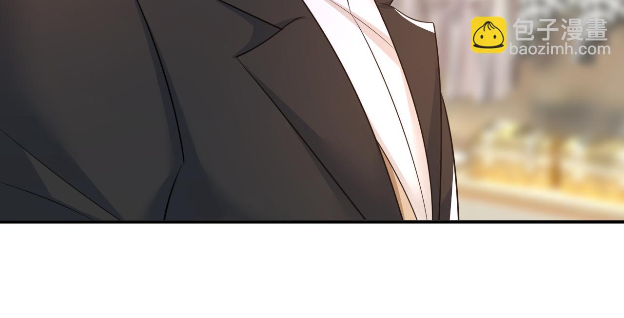 第630话 封管家出事了？！2