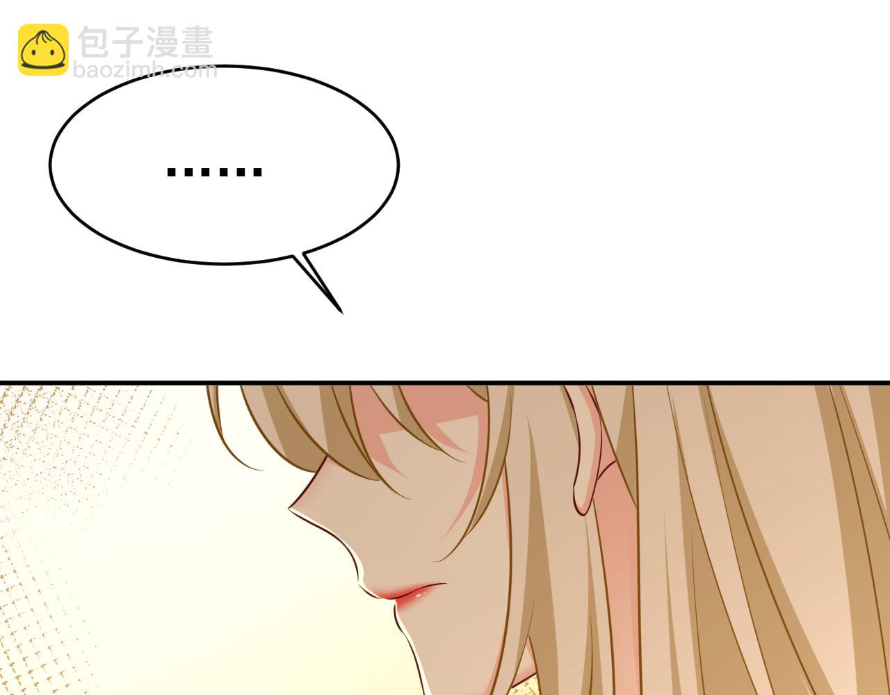 第630话 封管家出事了？！3