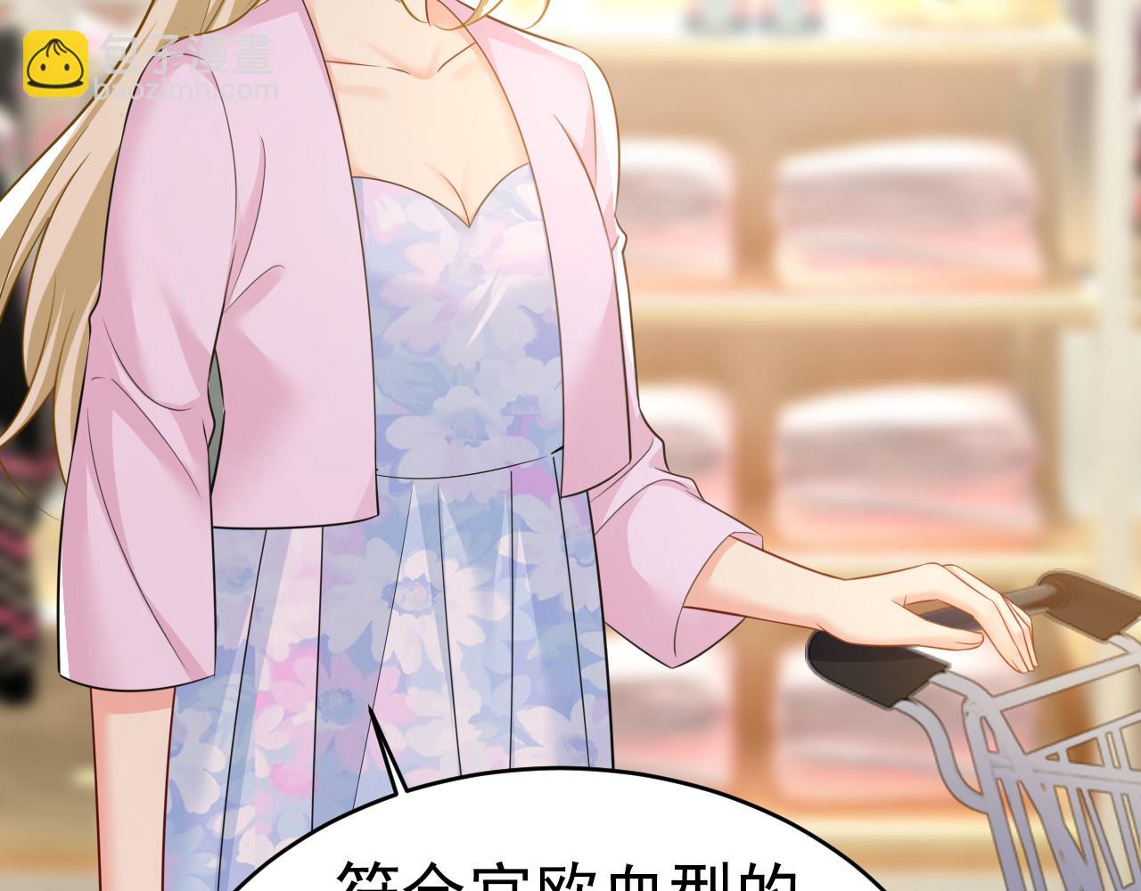 第630话 封管家出事了？！32