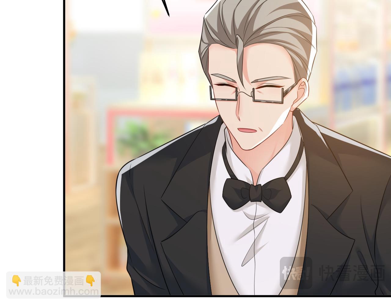 第630话 封管家出事了？！38