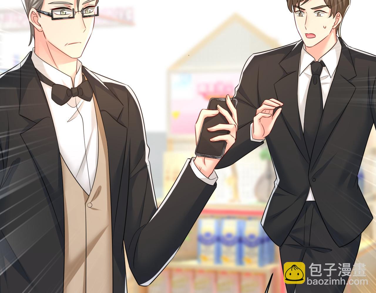 第630话 封管家出事了？！41