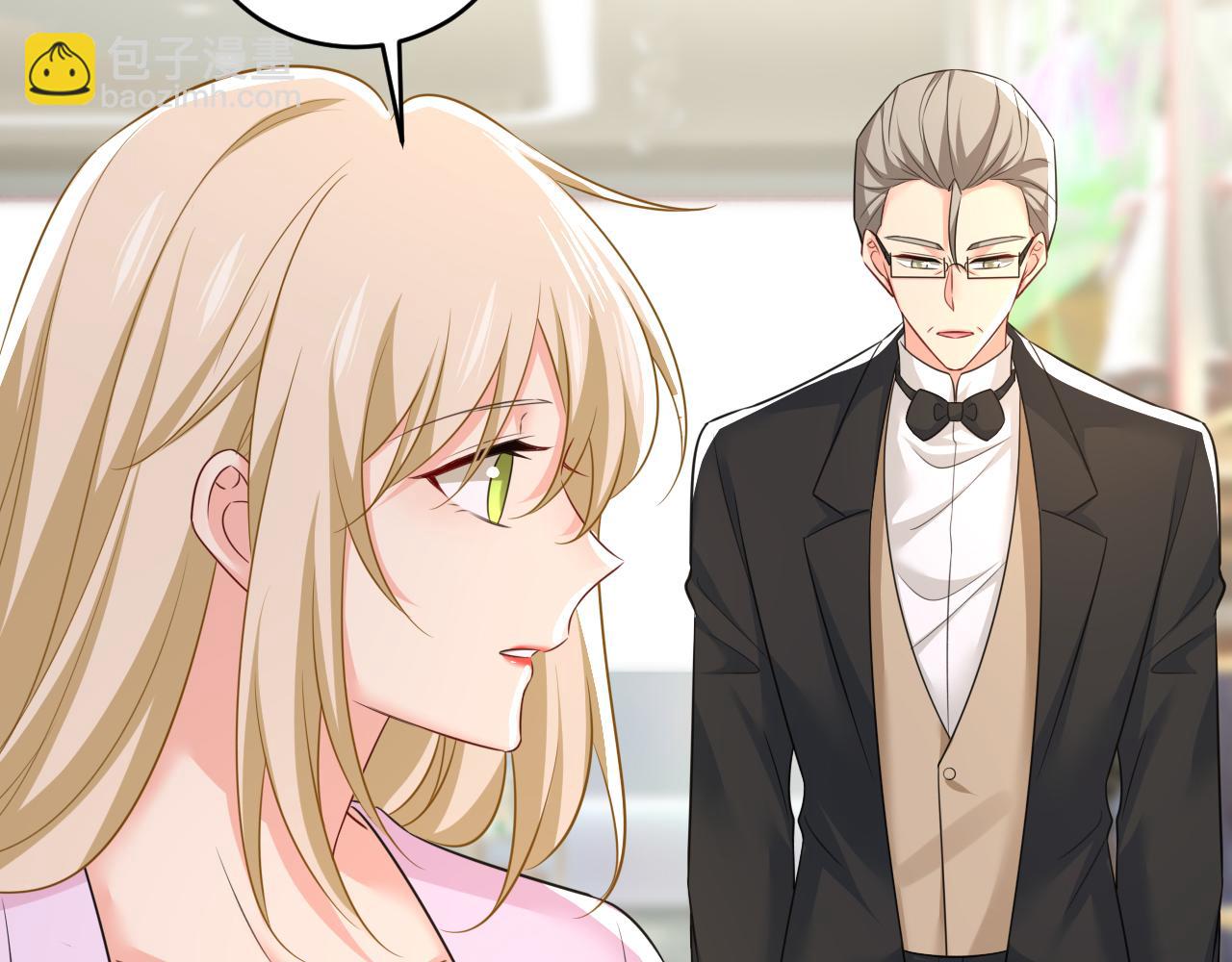 第630话 封管家出事了？！51