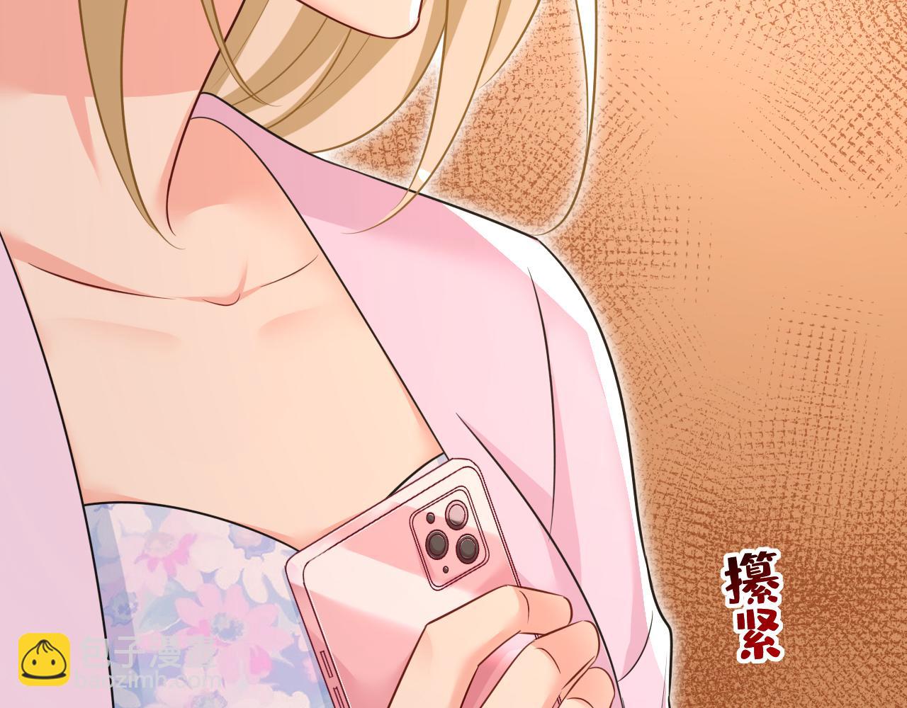 第630话 封管家出事了？！61