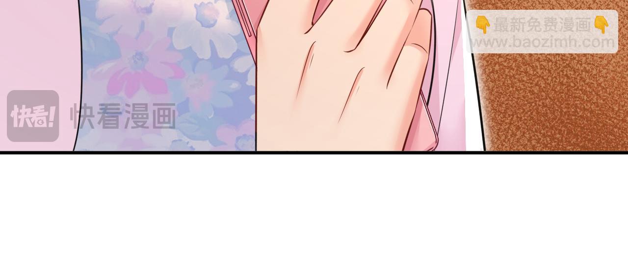 第630话 封管家出事了？！62
