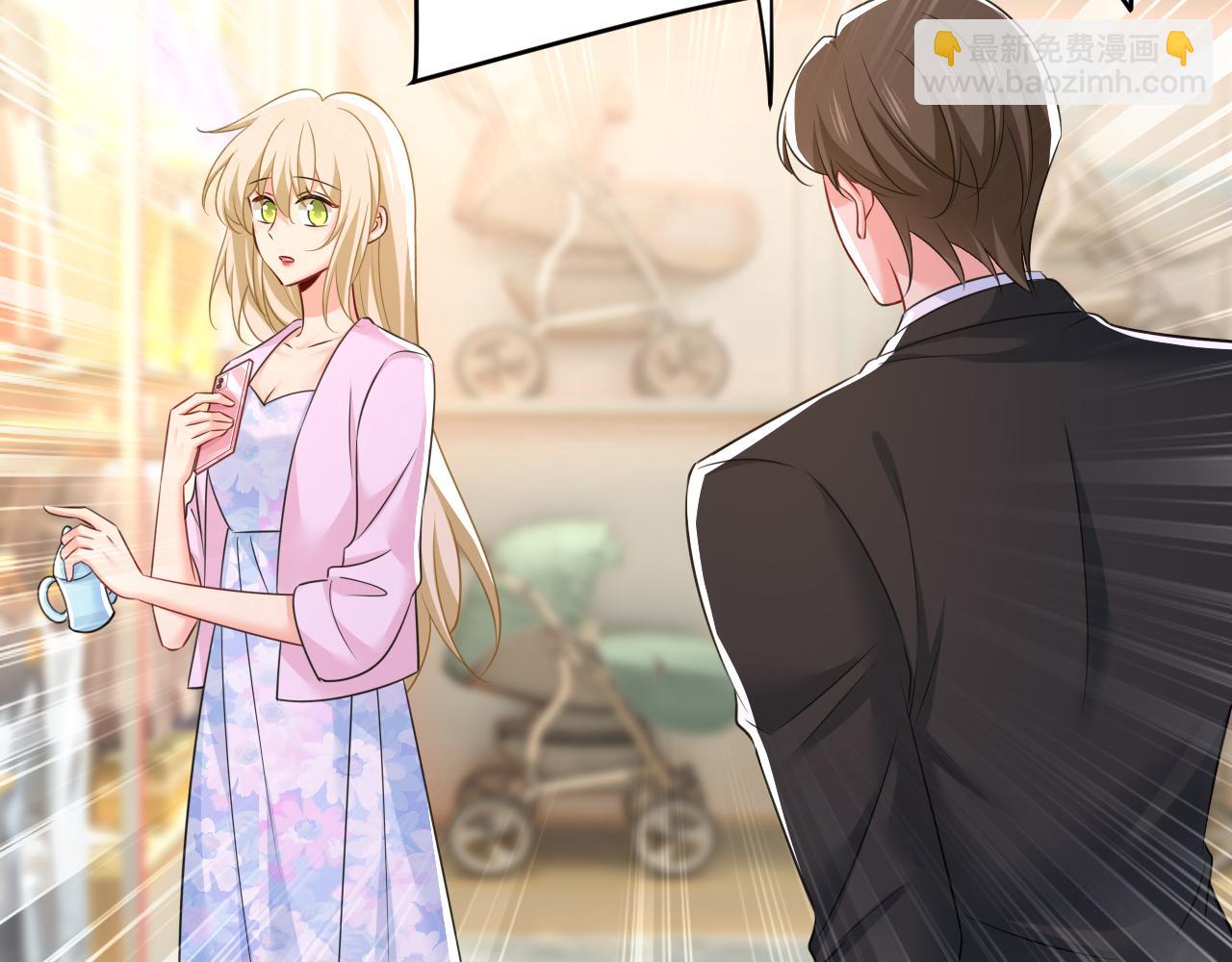 第630话 封管家出事了？！64