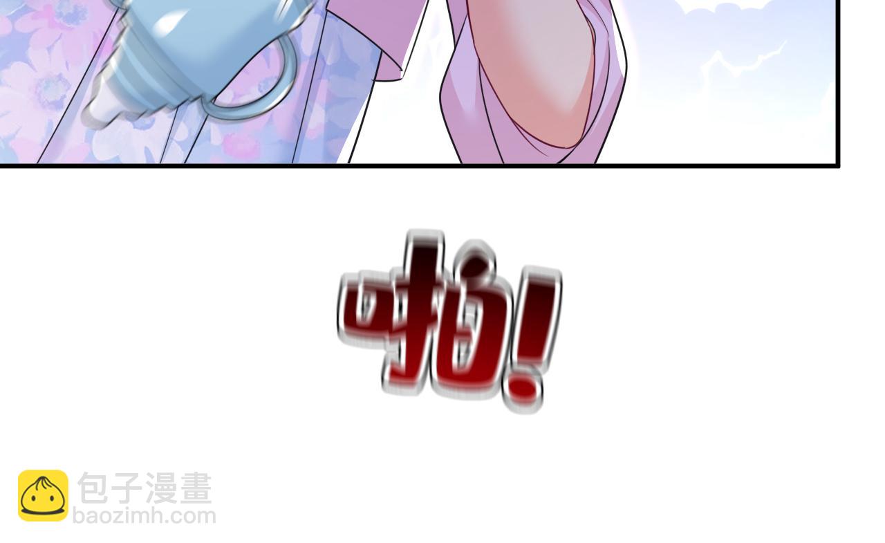 第630话 封管家出事了？！70
