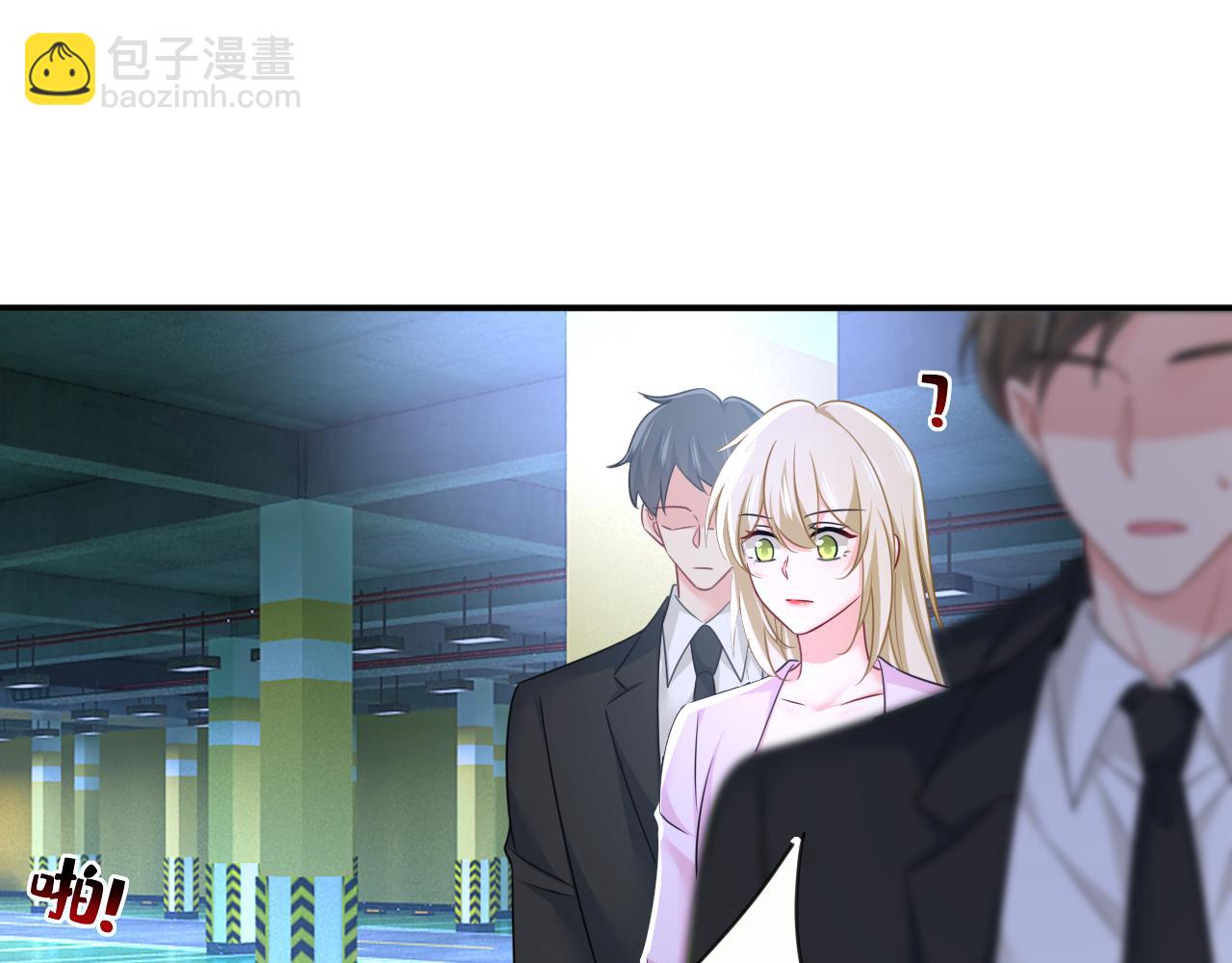 第630话 封管家出事了？！77