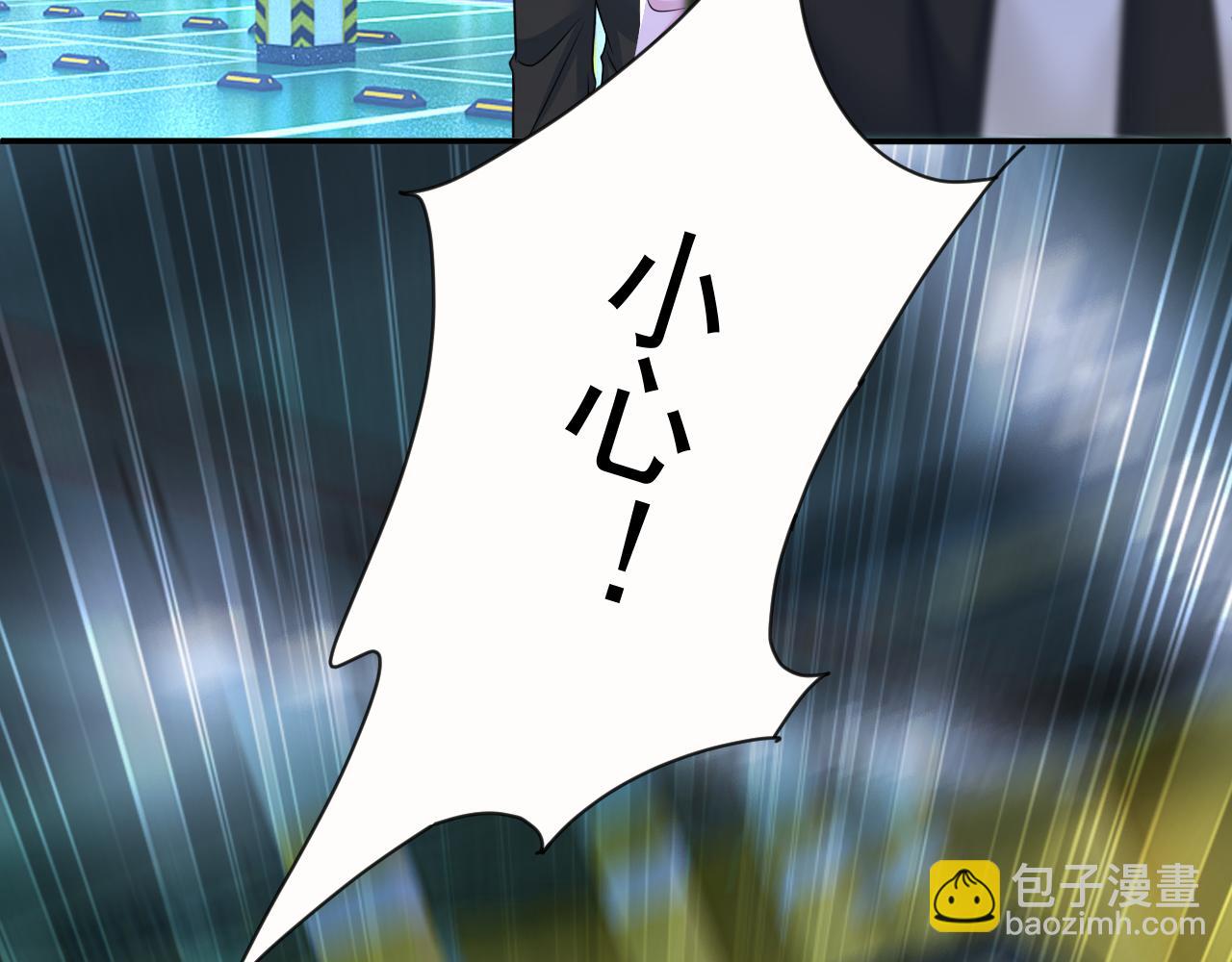 第630话 封管家出事了？！78