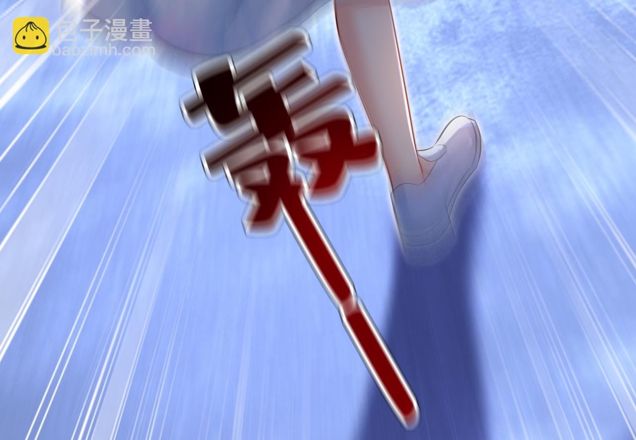 第630话 封管家出事了？！82