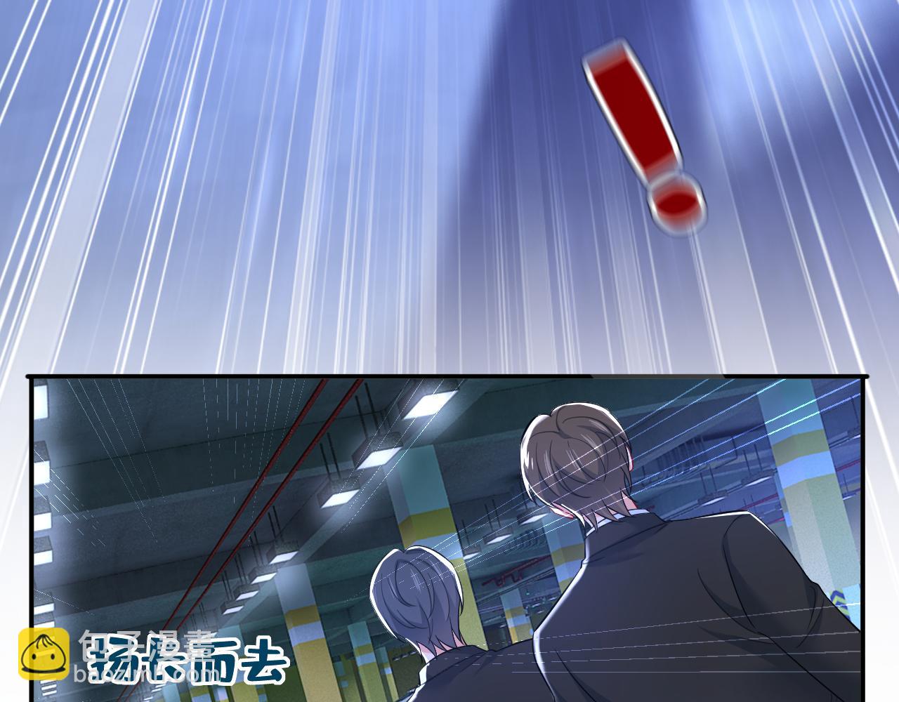 第630话 封管家出事了？！83
