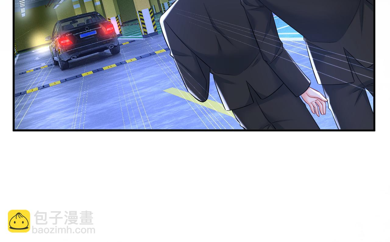 第630话 封管家出事了？！84