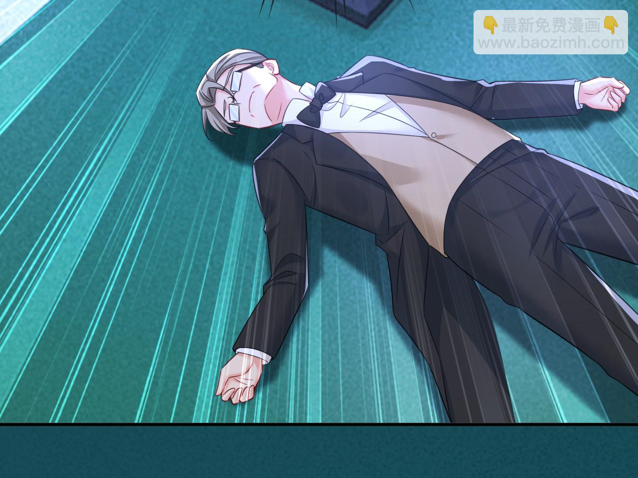 第630话 封管家出事了？！90