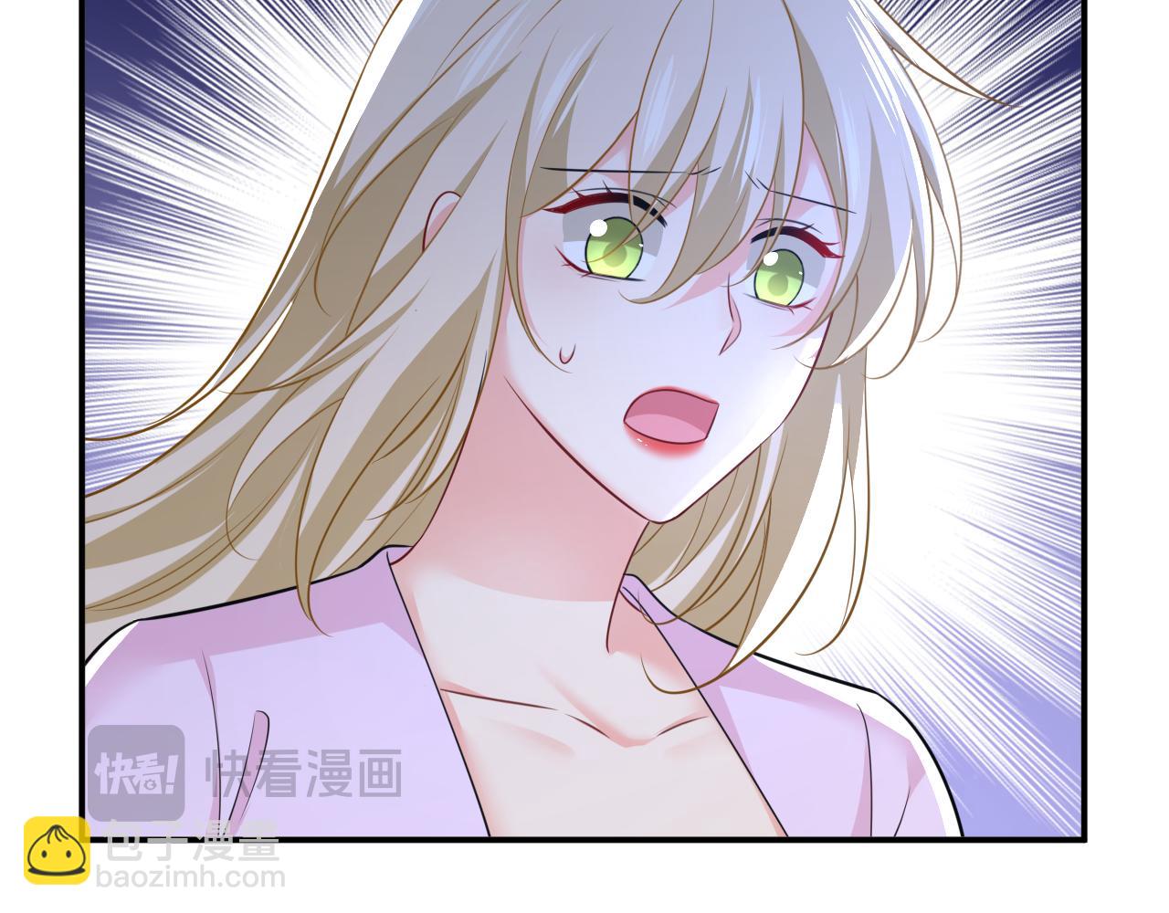 第630话 封管家出事了？！95