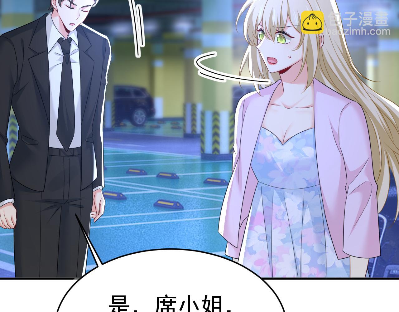 第631话 你受伤了？25