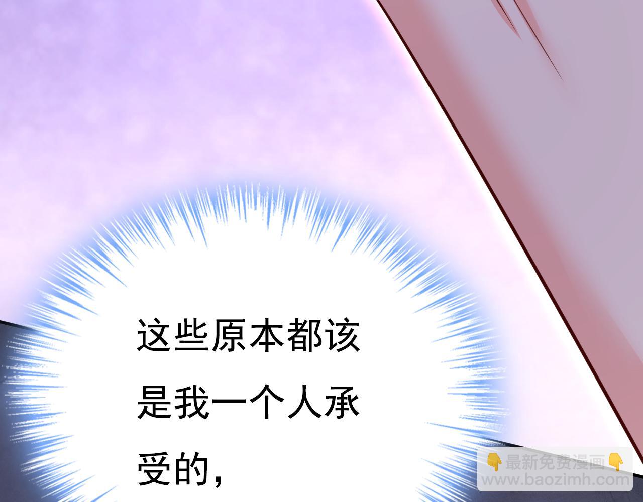第631话 你受伤了？33