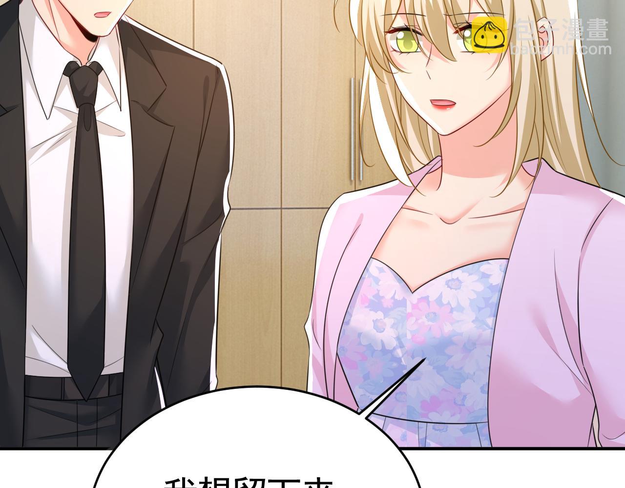 第631话 你受伤了？45