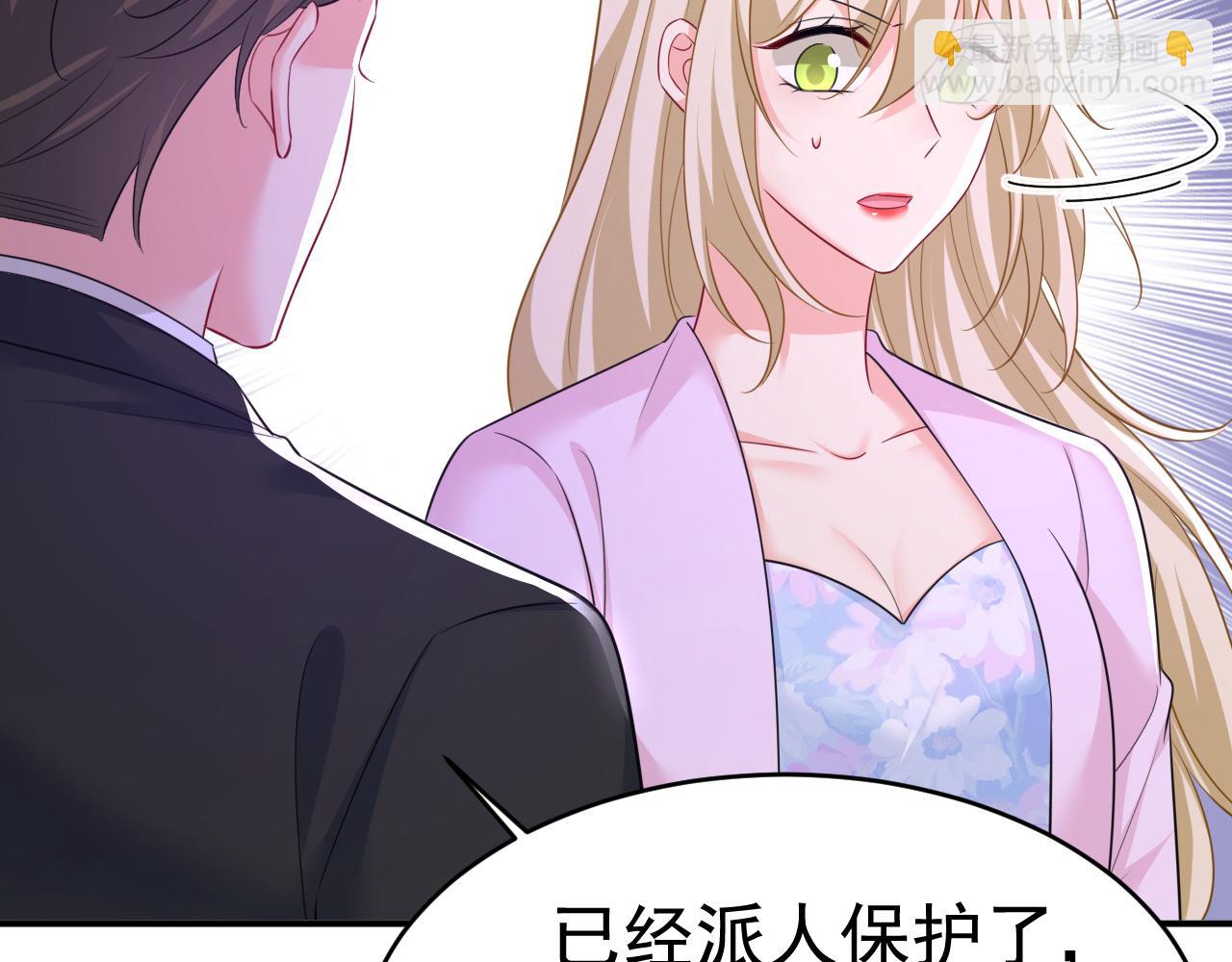 第631话 你受伤了？48