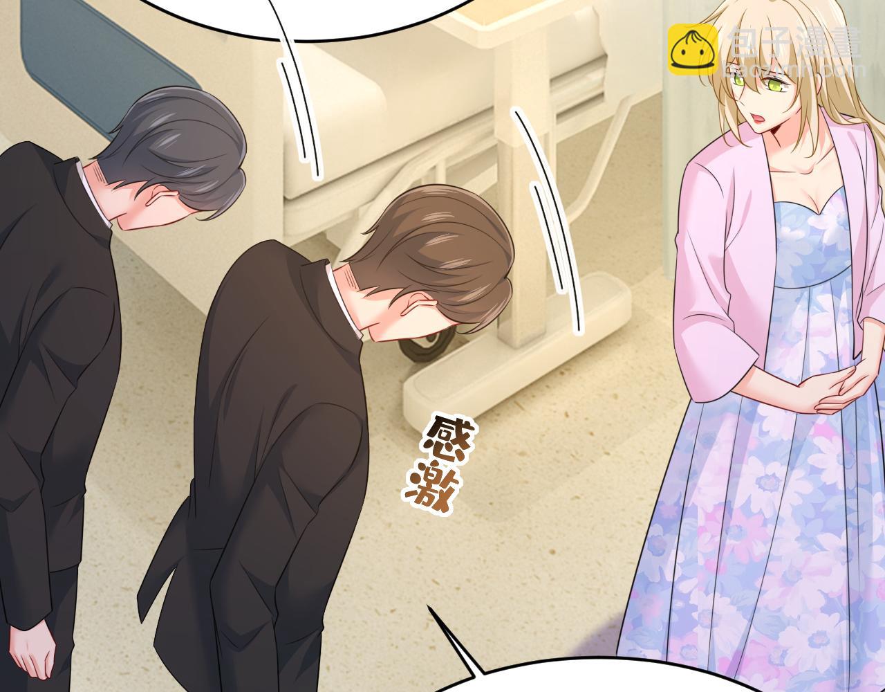 第631话 你受伤了？55