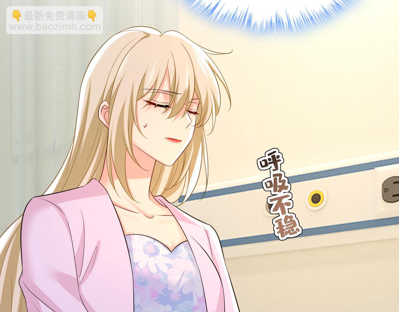 第631话 你受伤了？58