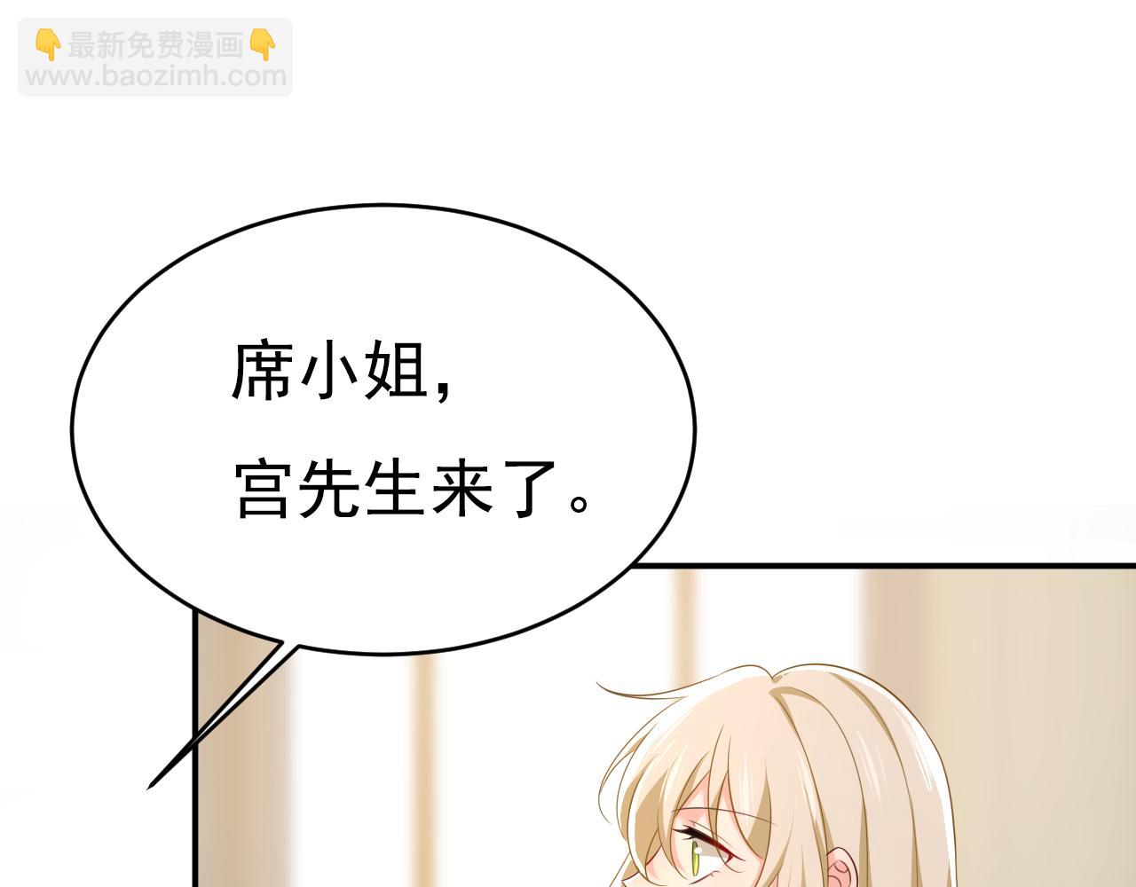 第631话 你受伤了？60
