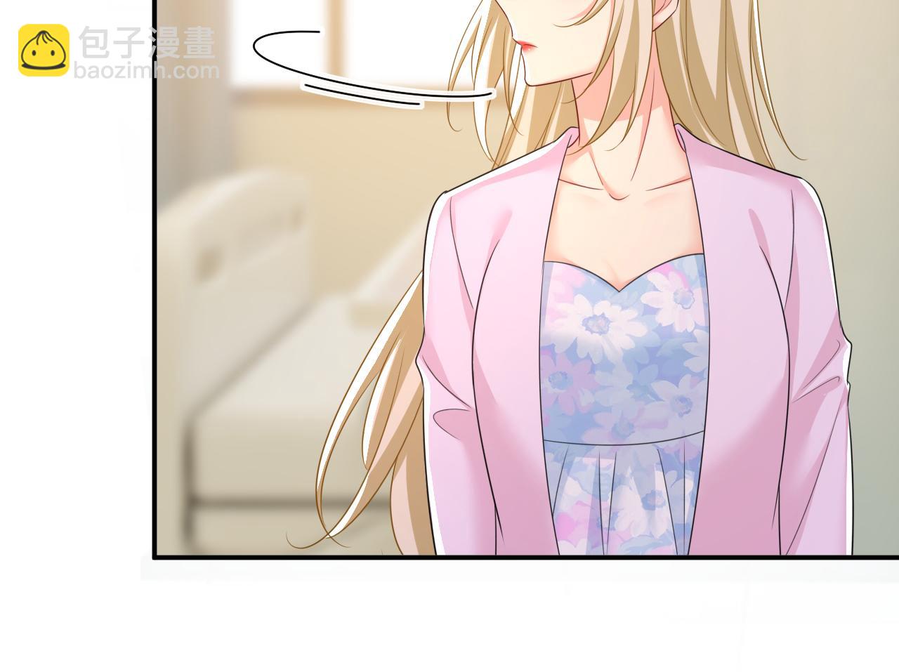 第631话 你受伤了？61