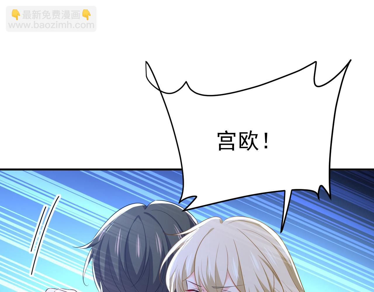 第631话 你受伤了？68