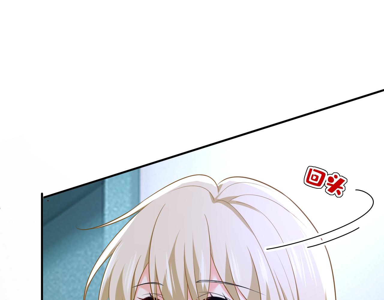 第631话 你受伤了？81