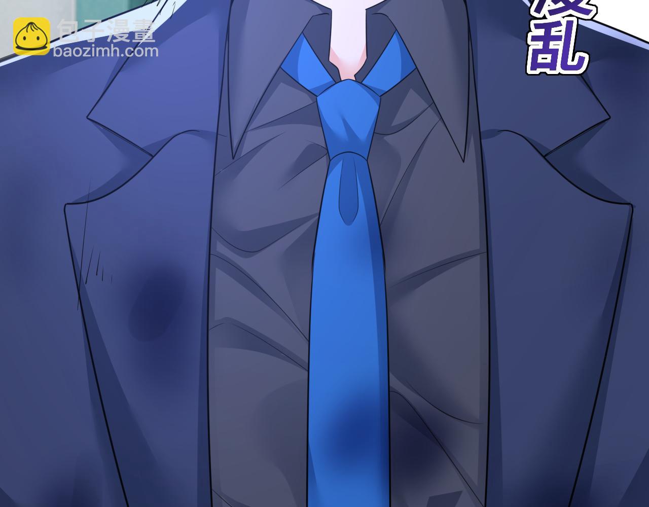第631话 你受伤了？85