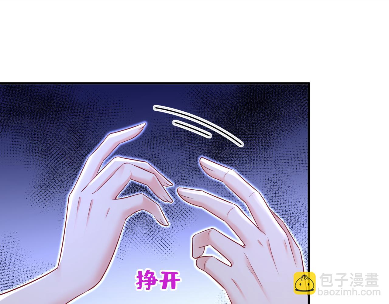 第631话 你受伤了？94