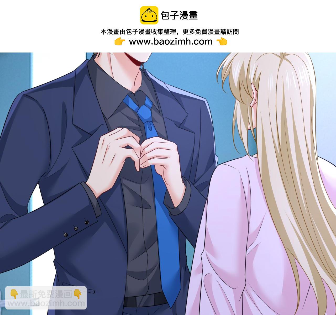 第632话 不准后悔！1