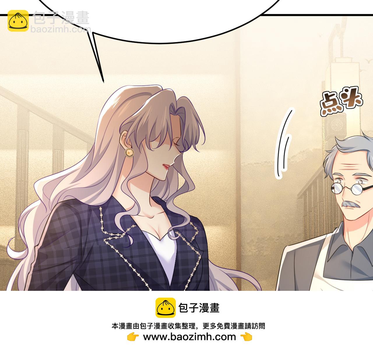 第632话 不准后悔！107