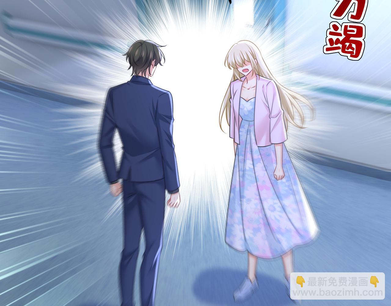 第632话 不准后悔！6