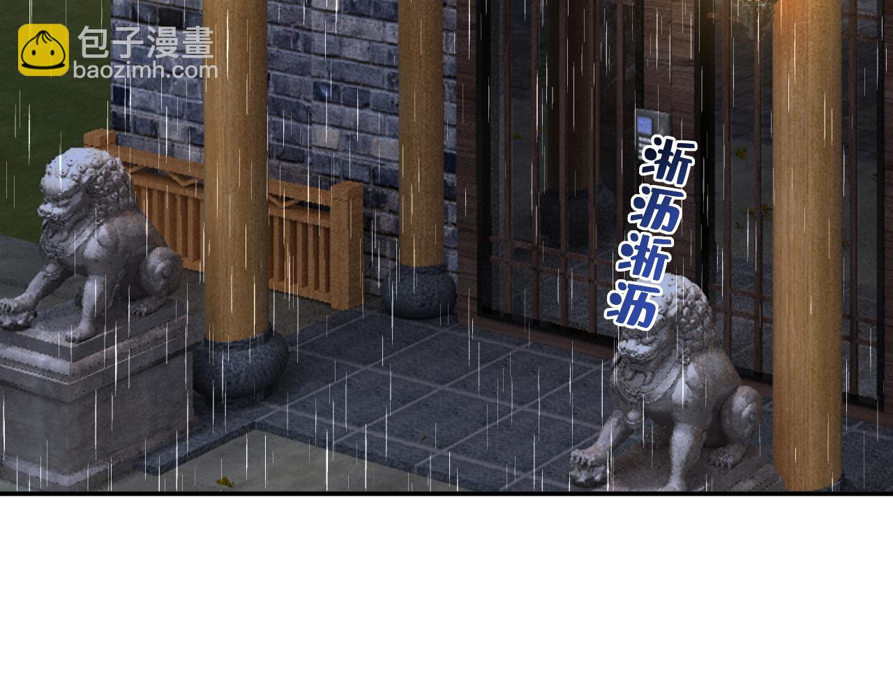 第632话 不准后悔！60