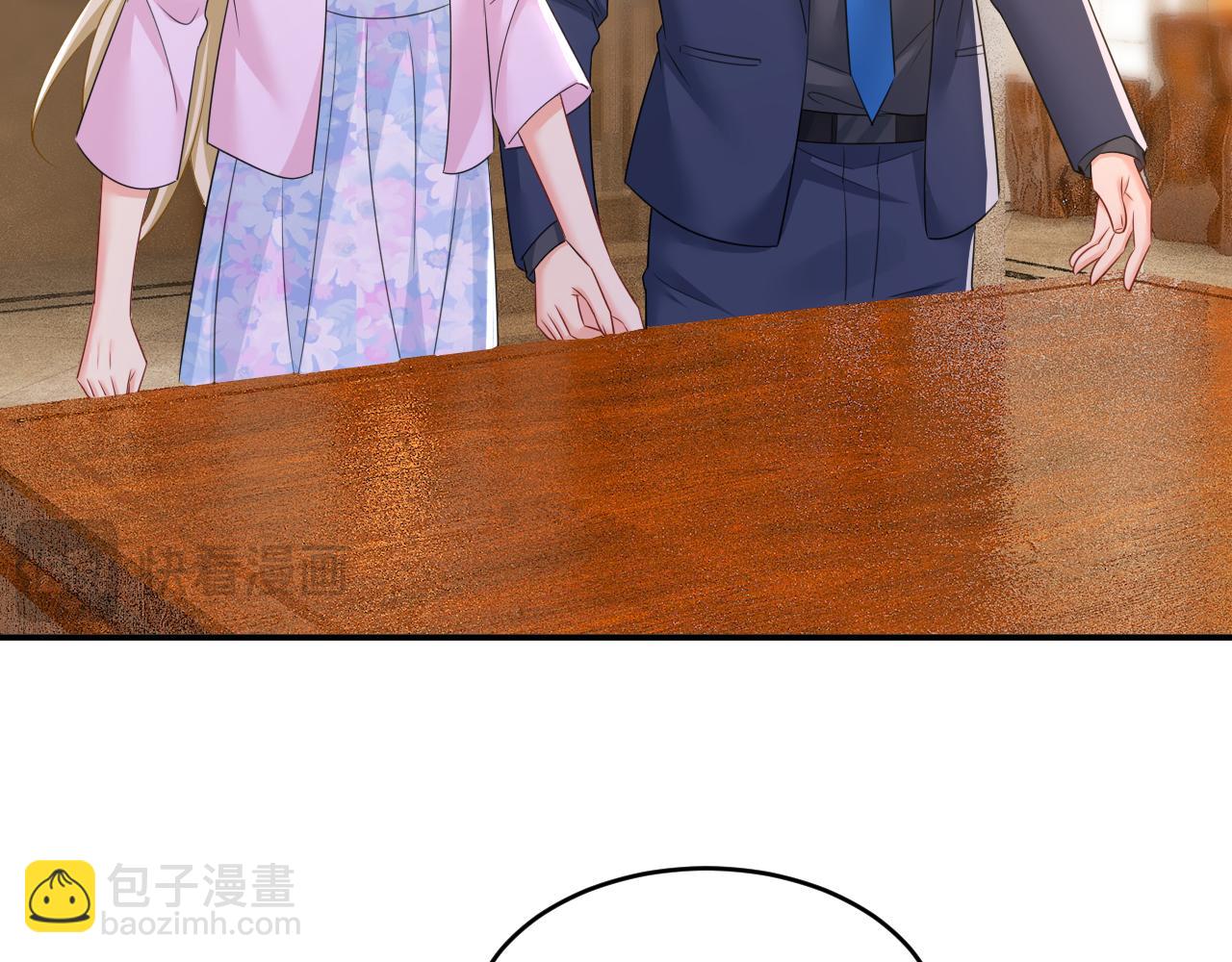 第632话 不准后悔！77