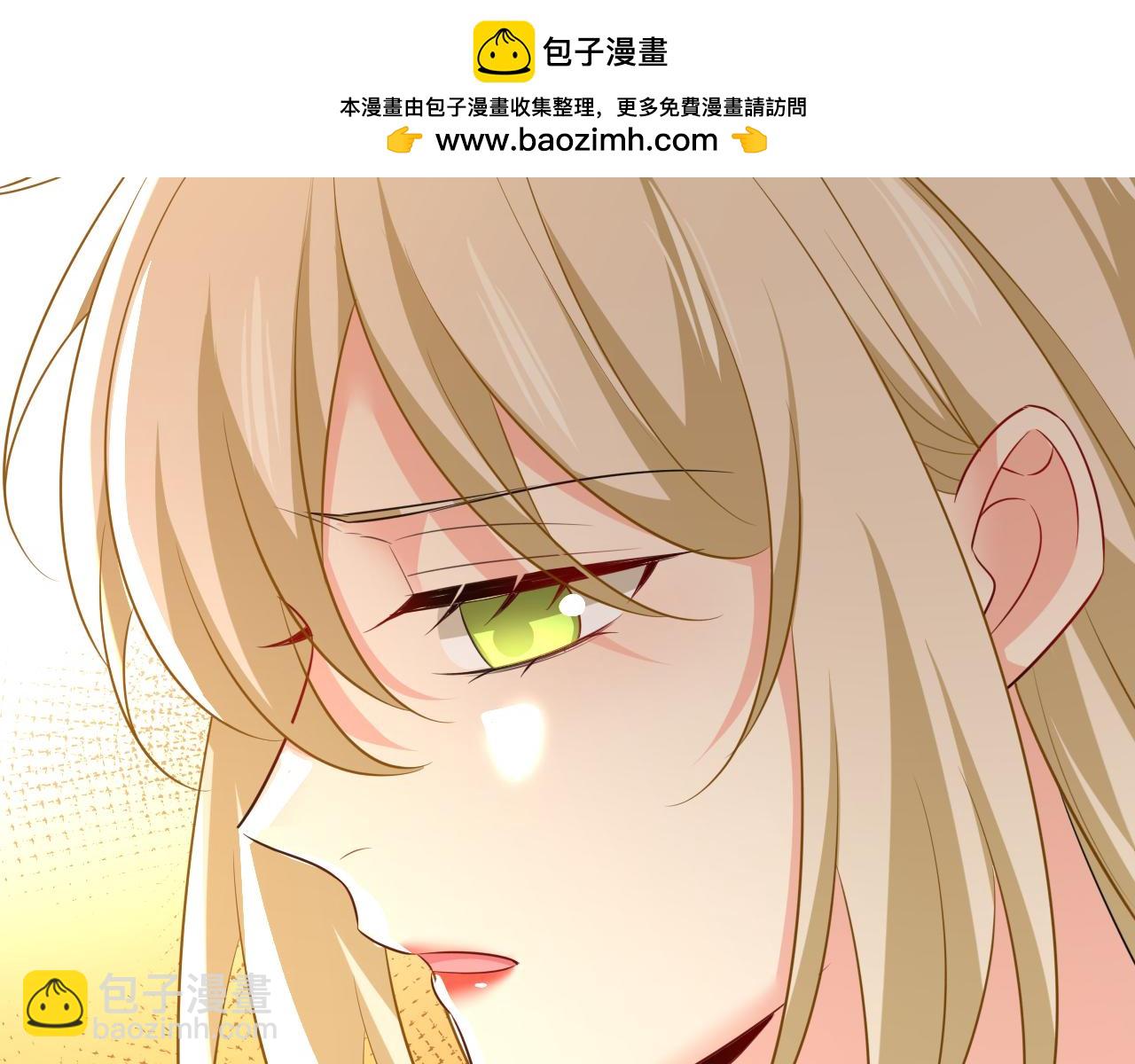 第632话 不准后悔！89