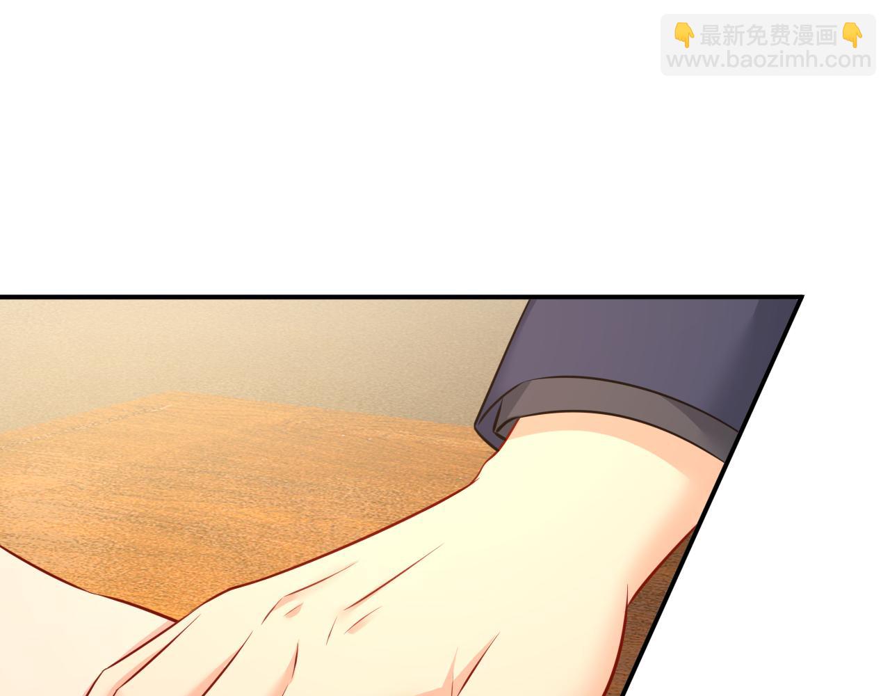 第632话 不准后悔！94