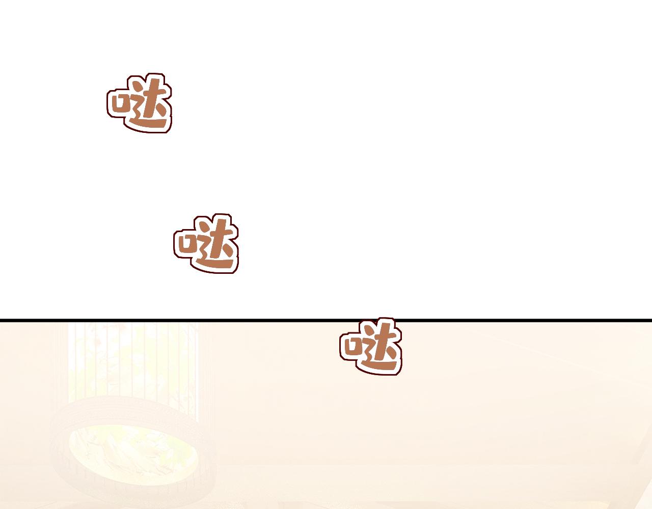 第633话 你够狠够绝！0