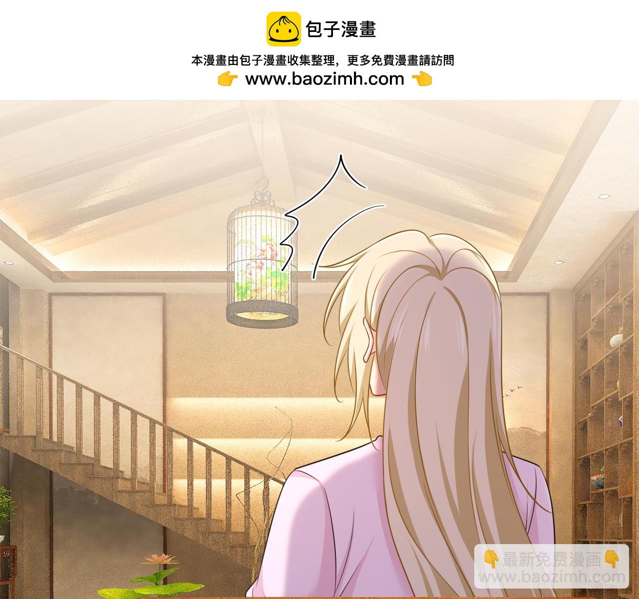 第633话 你够狠够绝！1