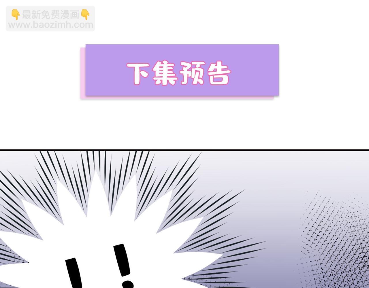 第633话 你够狠够绝！108