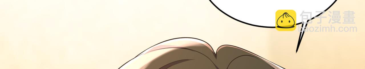 第633话 你够狠够绝！113
