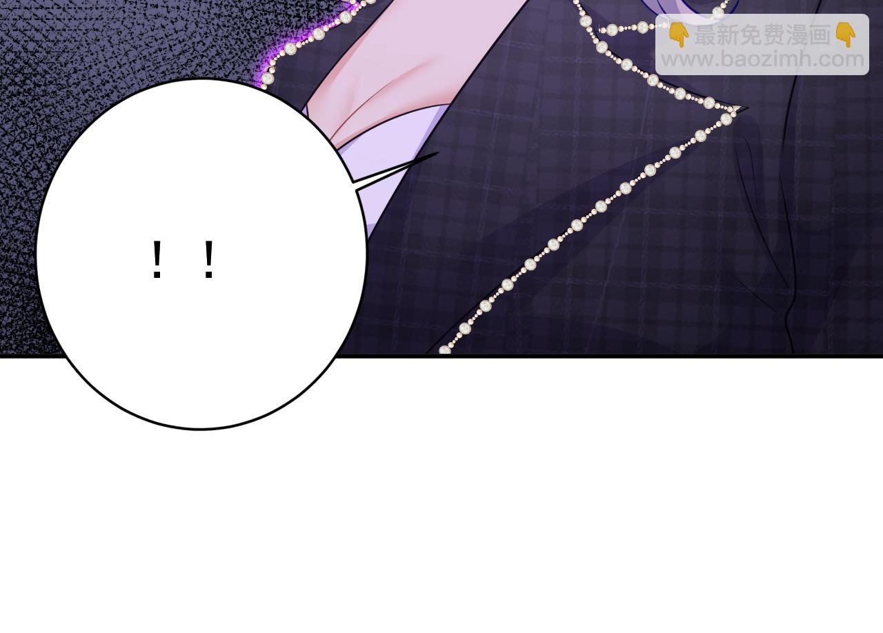第633话 你够狠够绝！17