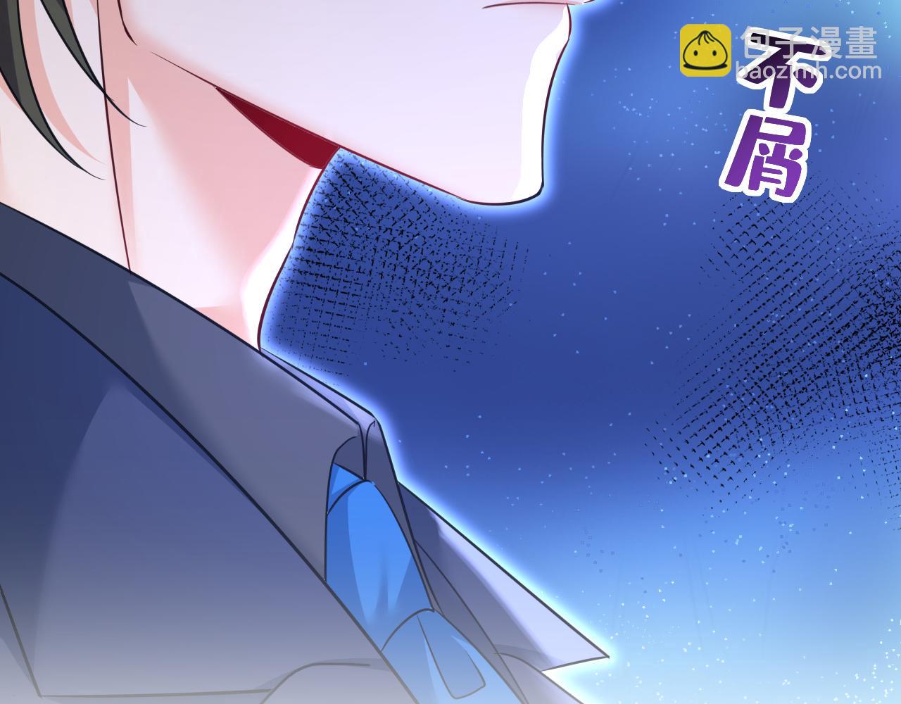 第633话 你够狠够绝！22
