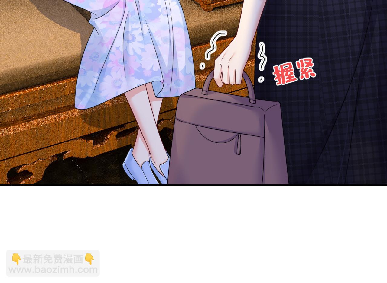 第633话 你够狠够绝！40