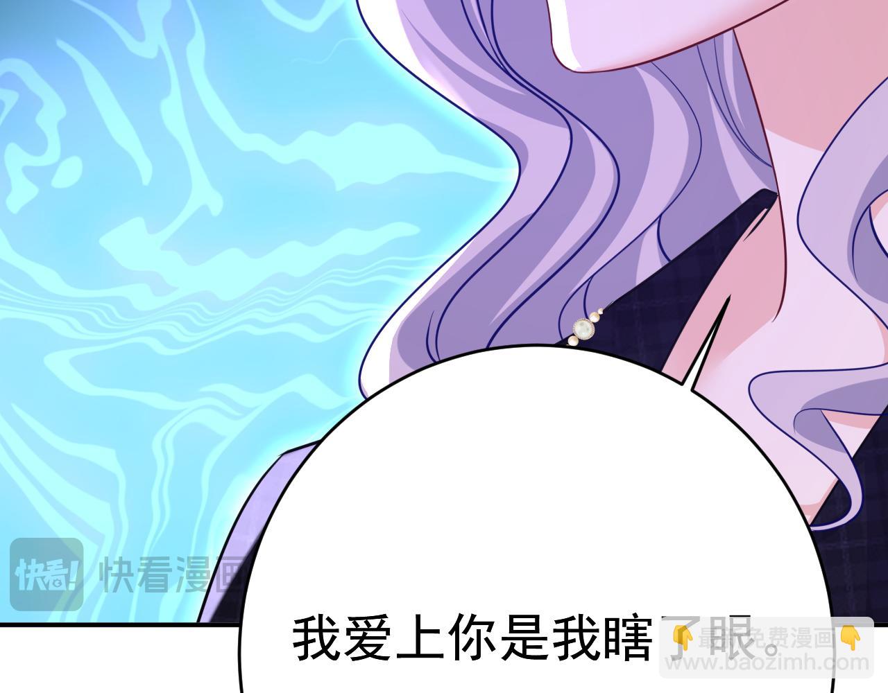 第633话 你够狠够绝！55
